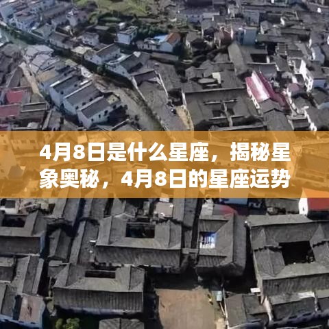 温柔敦厚 第3页