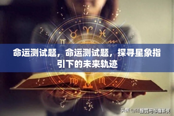 虫言鸟迹 第2页