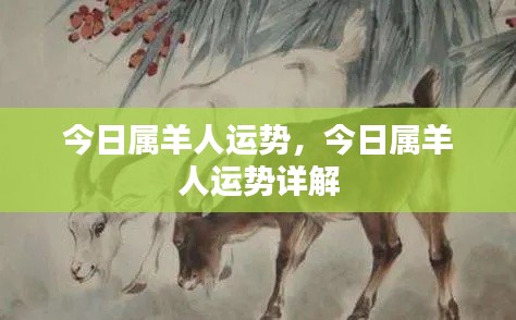 冰清玉洁 第2页