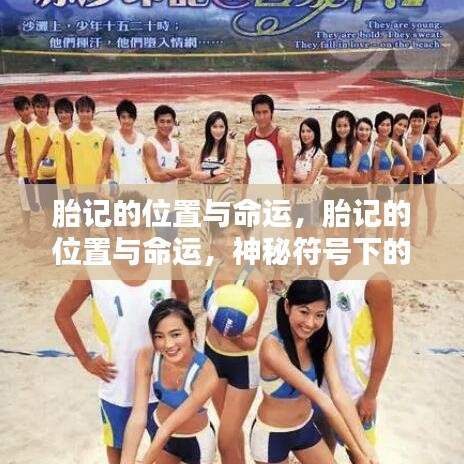 令行禁止 第2页