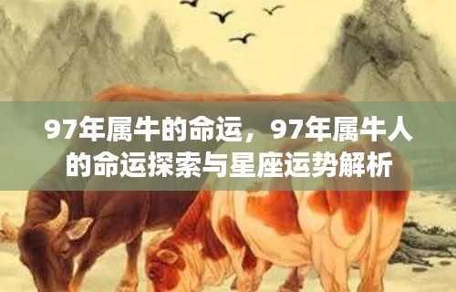 椎髻布衣 第2页