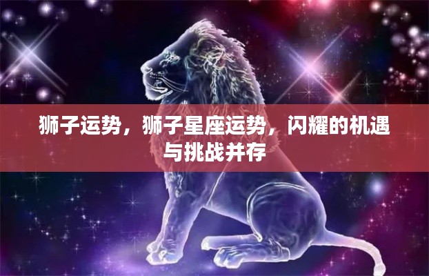 空谷幽兰 第2页