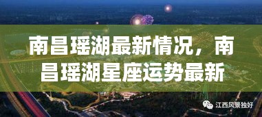 事必躬亲 第2页