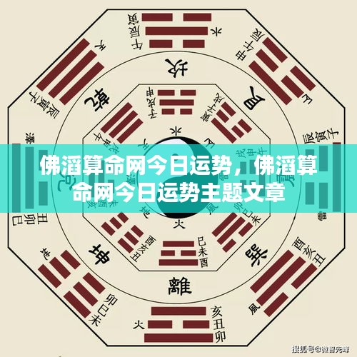 起名 第64页