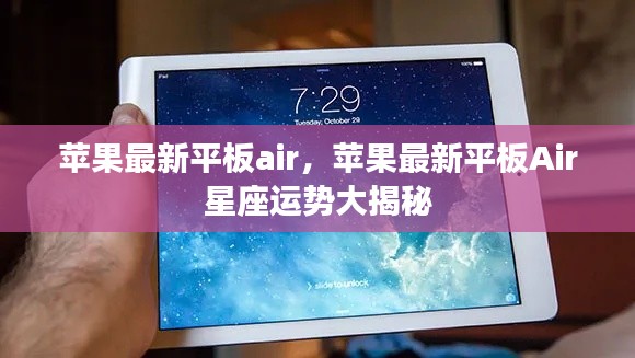 打马虎眼 第2页