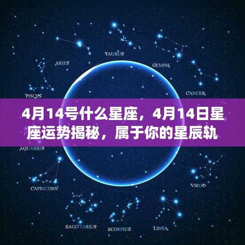 拾金不昧 第2页