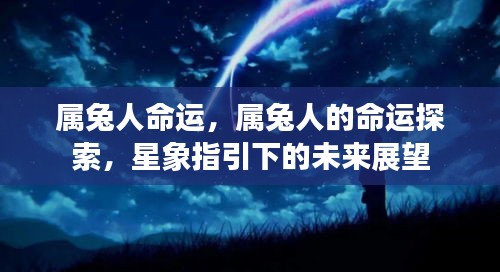 避繁就简 第2页
