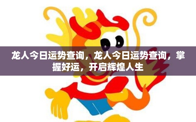 算命 第64页