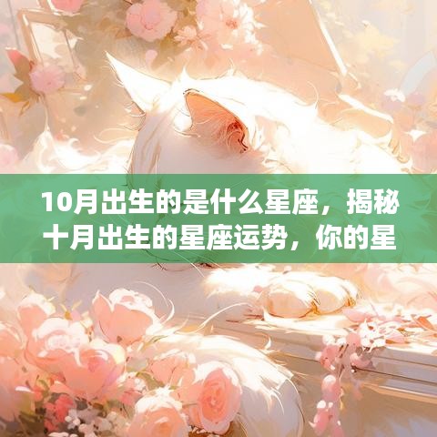 尽心竭力 第3页