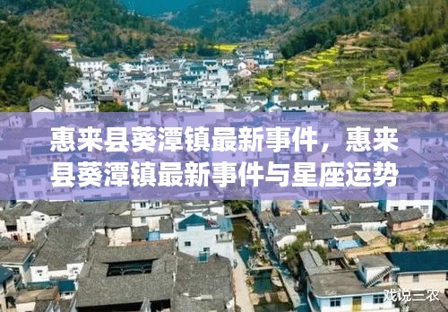 精耕细作 第2页