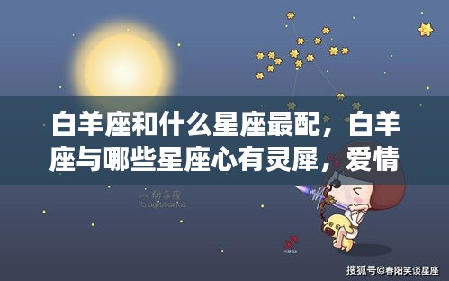 貌美如花 第2页