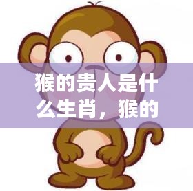 荡然无存 第2页