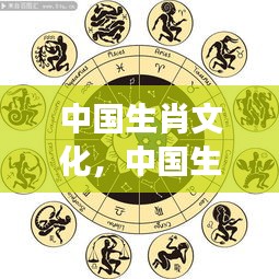 眼空四海 第2页