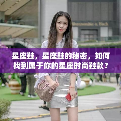 张灯结彩 第2页