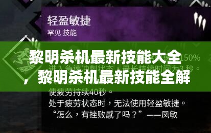 仪态万方 第2页