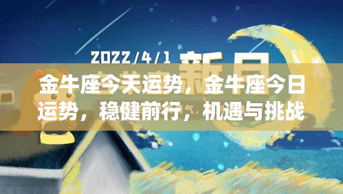 粗制滥造 第2页