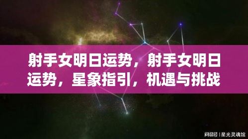 高抬贵手 第2页