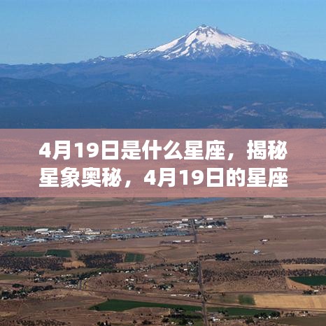 紫色蛙声 第2页