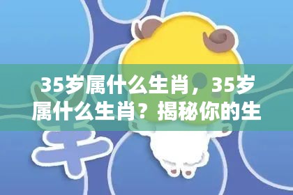 销声匿迹 第2页