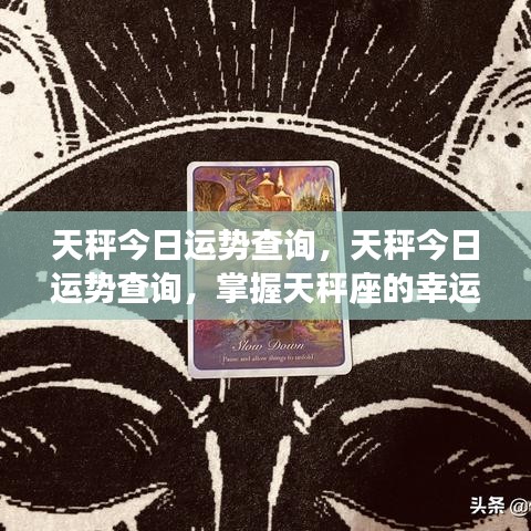 还淳反朴 第2页