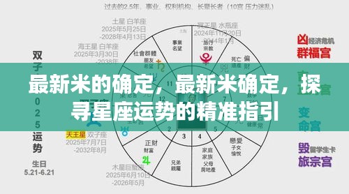 降尊纡贵 第2页