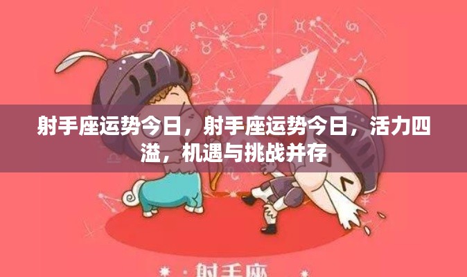 云烟 第2页