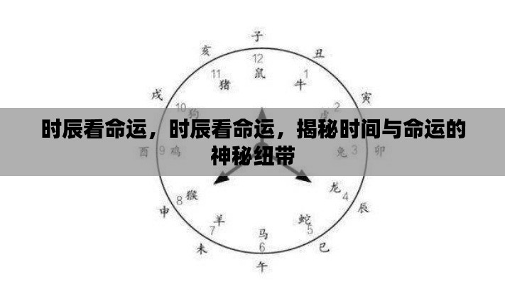 撼天动地