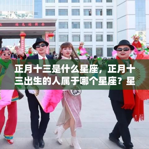 作舍道边 第2页