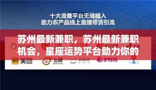 接连不断 第2页