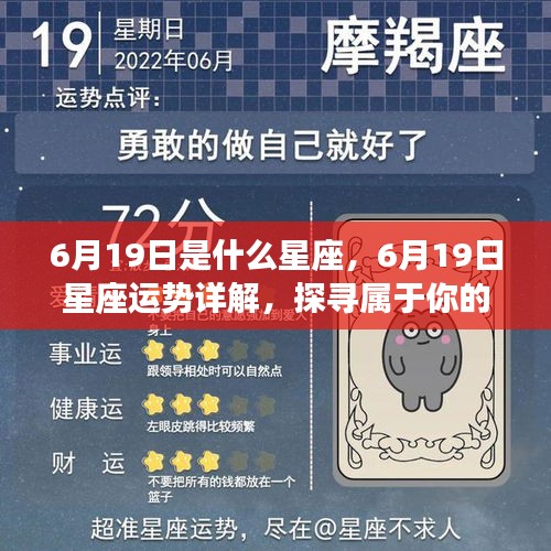 刬旧谋新 第2页