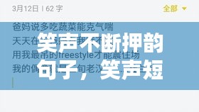 算命 第47页