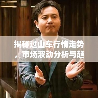 丰容盛鬋 第2页