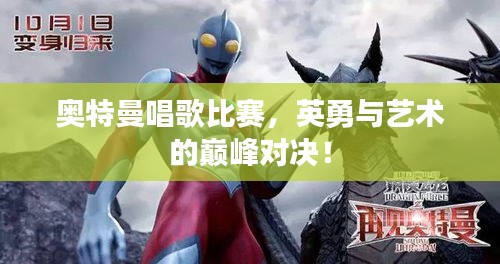 避实就虚 第2页