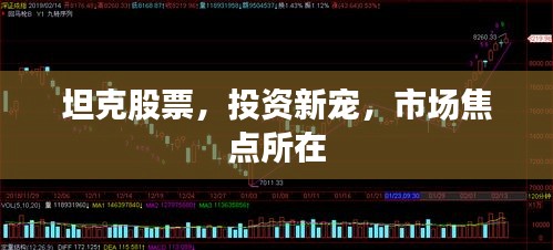 草间求活 第2页