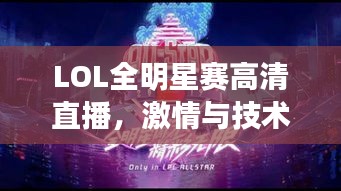 起名 第45页