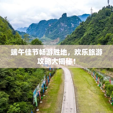 秀才人情纸半张 第2页