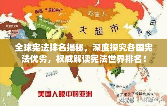 生肖 第40页