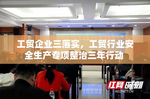 七嘴八张 第2页