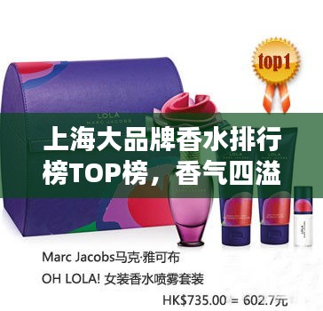 算命 第43页