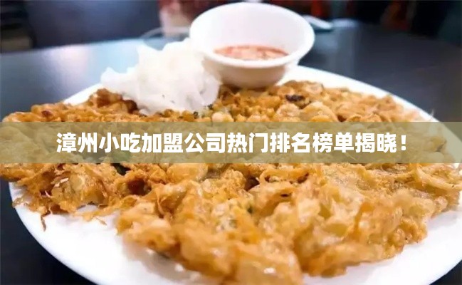 按部就班 第2页