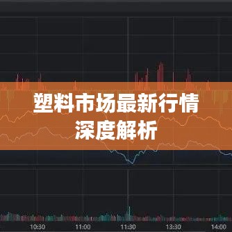 生肖 第39页