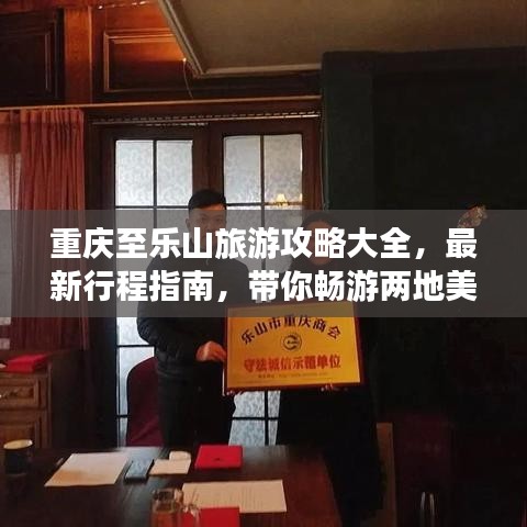 生肖 第38页
