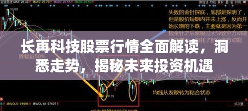 纡尊降贵 第2页