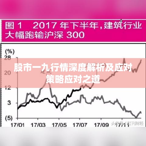 束手就缚 第2页