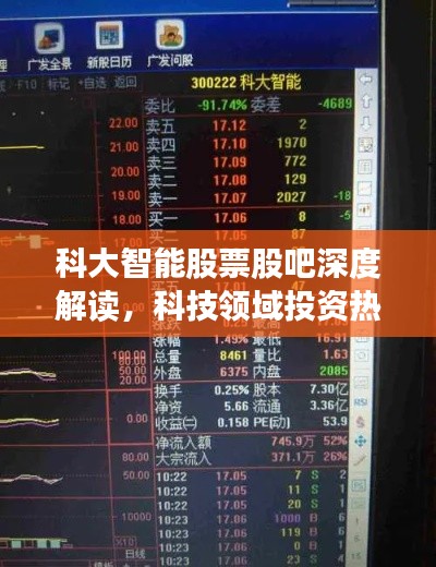 长安米贵 第2页