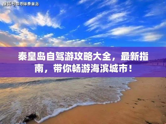 风水 第35页