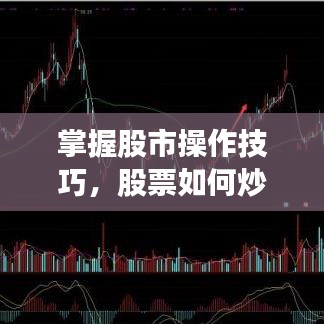 天各一方 第2页