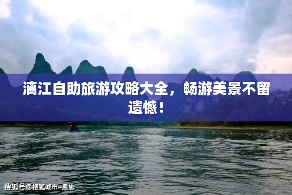 塔罗 第32页