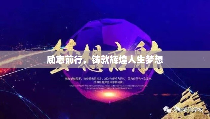 飞鸟依人 第2页