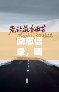克勤克俭